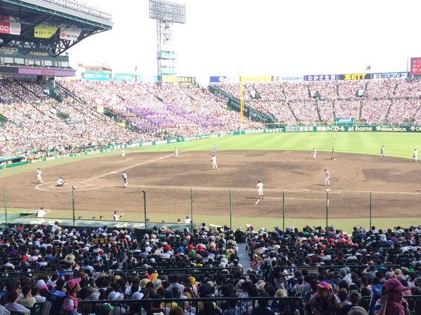 岩本樹 Chance 08 Twitter 岩本樹 Chance 08 Twitter