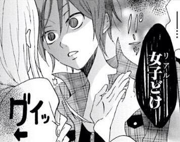 藤北ごんざべす 垢消します もしダダダダン がアニメ化してくれるなら ミナのcvは鈴村健一がいいと思います あくまで私の好みですが Http T Co Utllkv3esi Twitter 藤北ごんざべす 垢消します もしダダダダン がアニメ化してくれるなら ミナのcvは鈴村健一がいいと思います あくまで私の好みですが Http T Co Utllkv3esi Twitter