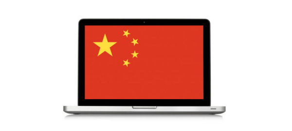 China wants its own homegrown OS to replace Windows and Android gizmo.do/dV5Go8C