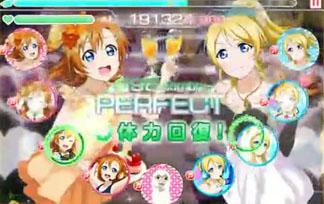 スクフェス速報 ラブライブ こんなんどうやるんだwww カットイン制限解除した結果wwww スクフェス ラブライブ まとめ主義 Http T Co Ybsg0cze9g Http T Co O6axdovtxw