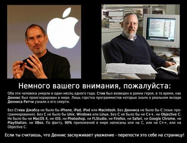 David8pn5's tweet photo. http://t.co/dYNFFrjmgA