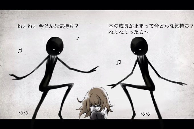 Deemoのtwitterイラスト検索結果 古い順 Deemoのtwitterイラスト検索結果 古い順