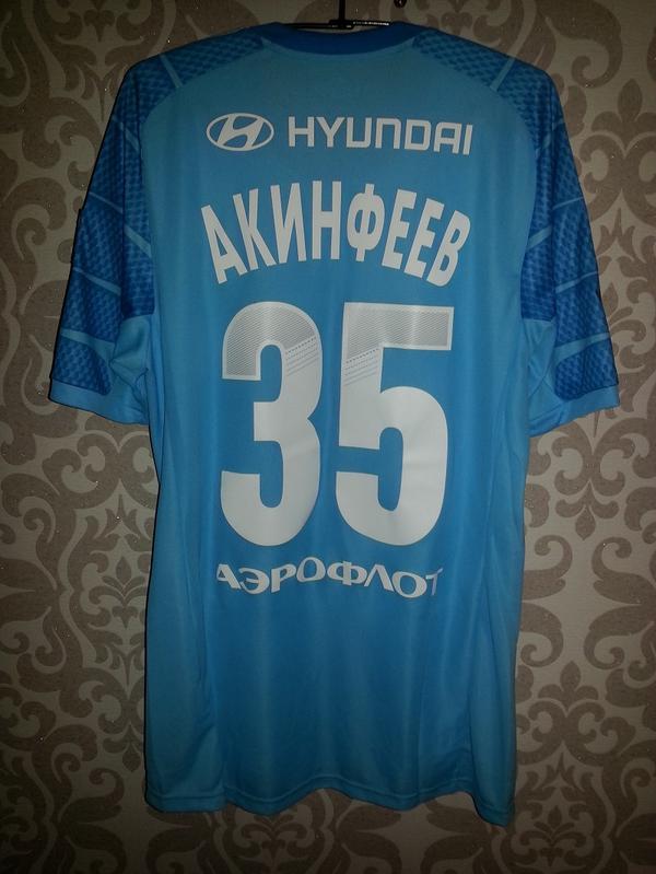 akinfeev jersey