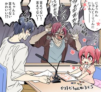 イワトビちゃんねるesのtwitterイラスト検索結果 イワトビちゃんねるesのtwitterイラスト検索結果