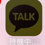 000300800's tweet photo. .

.

.

.

          多分 かかお 狂った

.

.

. http://t.co/kcD981Tc5m