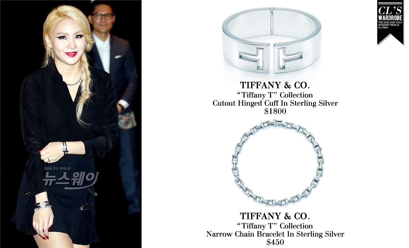 tiffany t cutout cuff