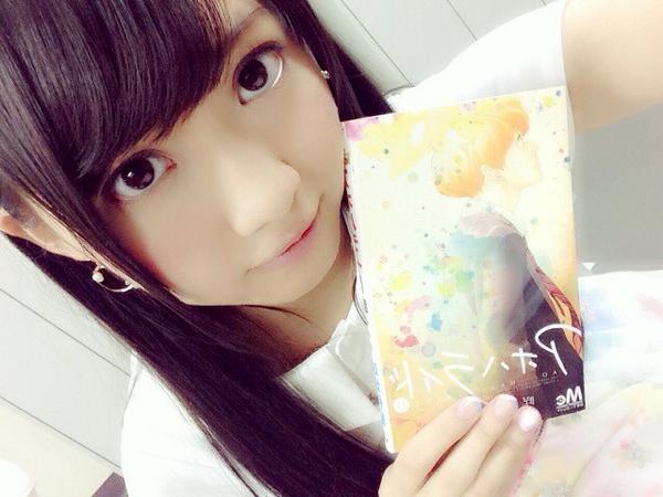 アオハライド11巻 Twitter Search アオハライド11巻 Twitter Search