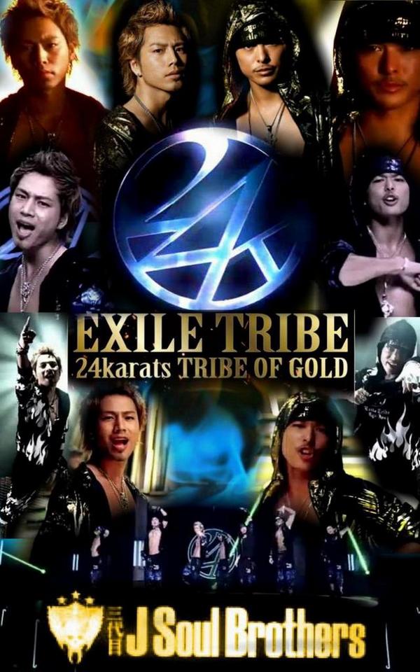 Ldh Love あーたん Tow参戦する人rt 24world好きな人rt Exile Tribe好きな人rt 24karatstribe Of Gold好きな人rt Rtした人全員フォローする Http T Co Glr06moy35