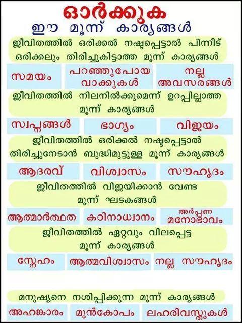 aptmedi tweet picture