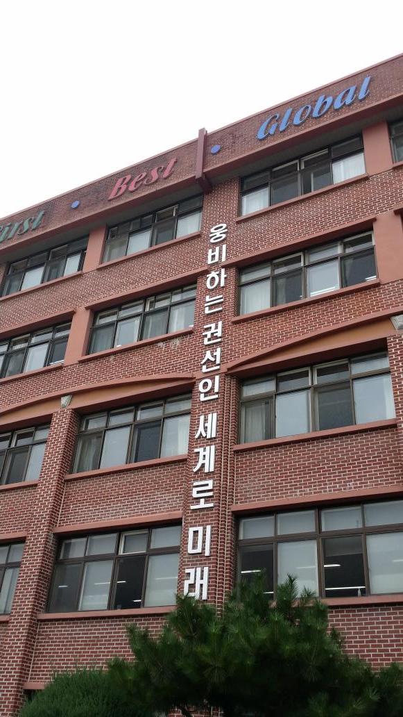 담아간 이미지 고유 주소