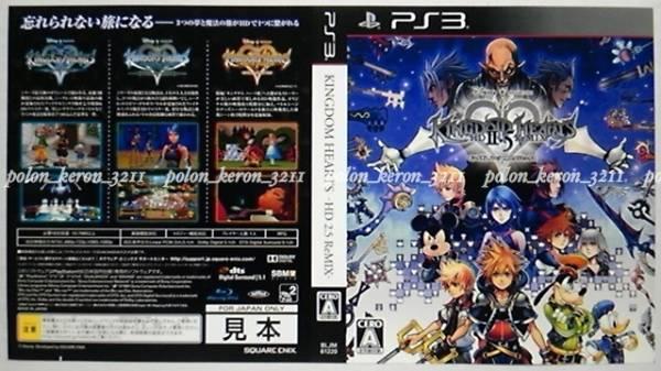 kh 1.5 ost download kh 1.5 ost download