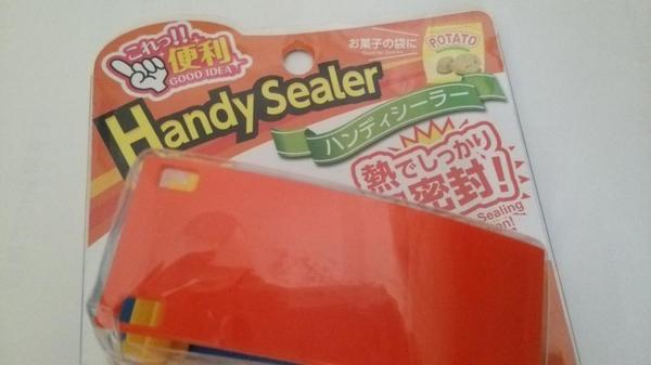 100均のシーラーは5種類 ダイソー セリアのイージーシーラーなど一挙紹介 Belcy