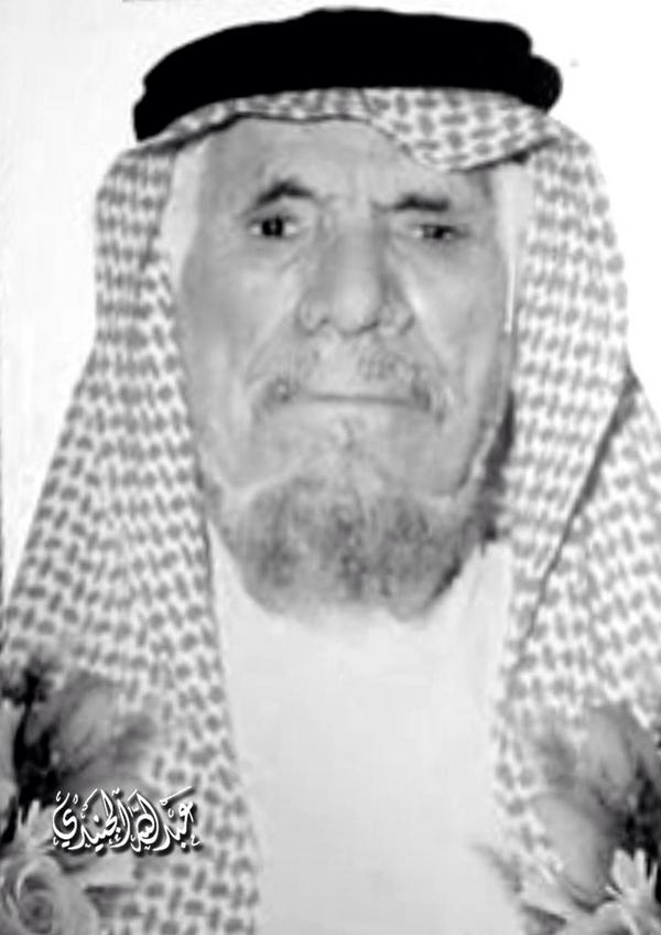 الشيخ : سالم بن عيد بن حمدان الهمزاني الشمري   .. رحمه الله .. 
#شمر  #حائل  #صور