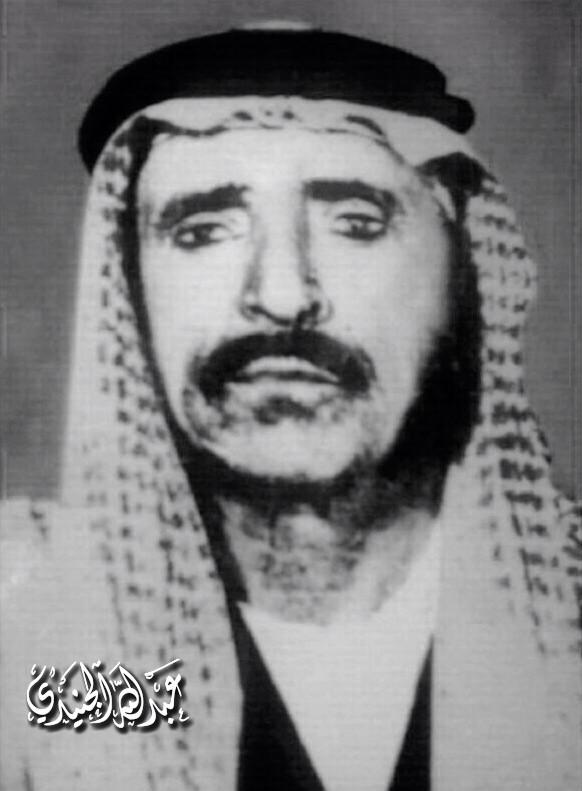 الشيخ : حمود بن بعيجان بن وادي آل علي الجعفري الشمري   .. رحمه الله .. 
#شمر  #حائل  #صور