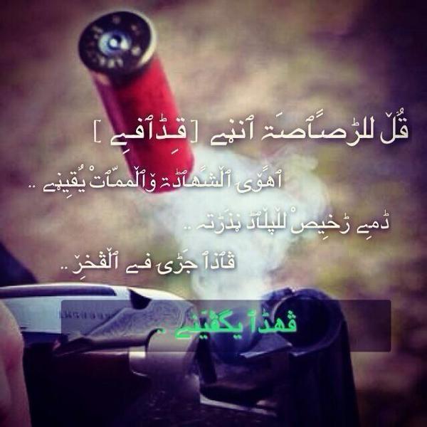Mohm327 tweet picture