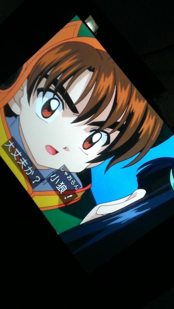 小狼LOVE (@tbscrncr0713t) / Posts / X