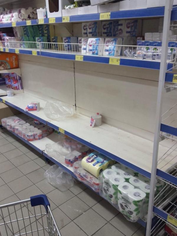 Слухи и паника Слухи и паника