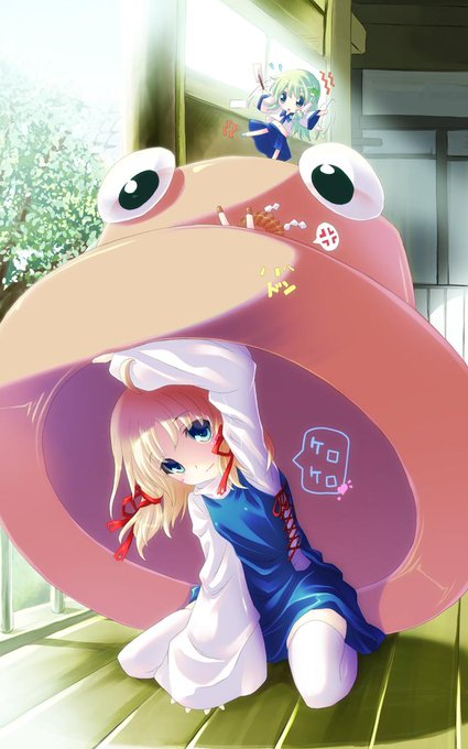 諏訪子のtwitterイラスト検索結果 古い順 諏訪子のtwitterイラスト検索結果 古い順