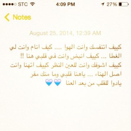 daymaker_7 tweet picture