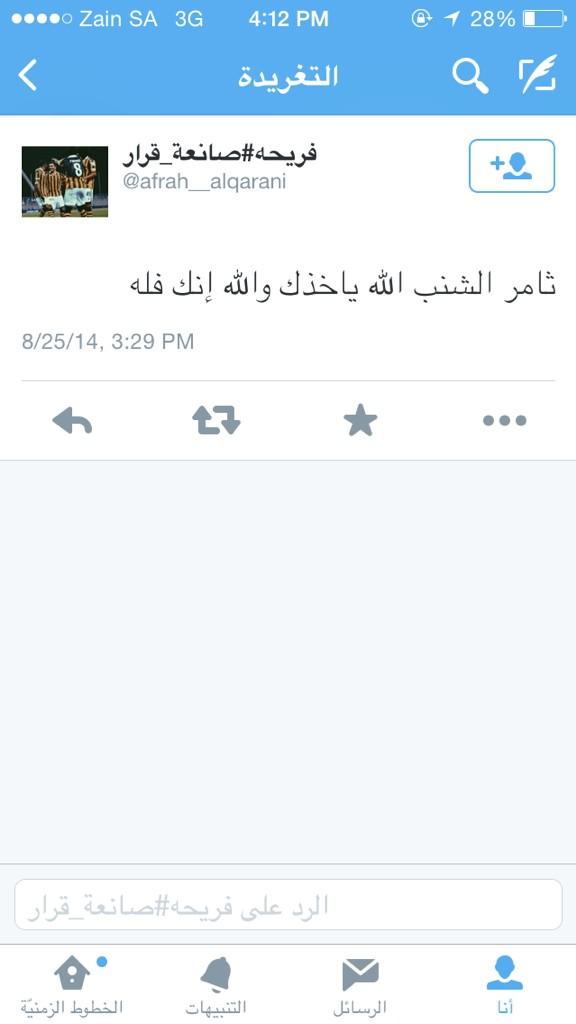 _TH46 tweet picture
