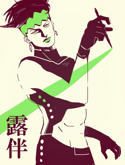 Pesama 648さんのイラスト一覧 2ページ目