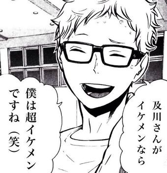ツッキークラスタのtwitterイラスト検索結果 古い順