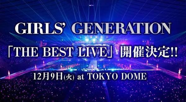 Girls' Generation in Japan
 #catchGG
