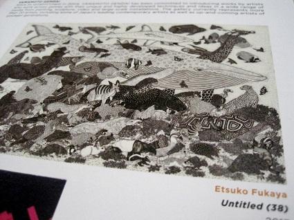 sketsa_ku's tweet image. --&amp;gt; @RWSStore: Ini karya Etcuko Fukaya, Jepang, 2013. Teknik Etching, ukuran 23,7x36,4 cm Kodama Gallery. #ArtCatalog