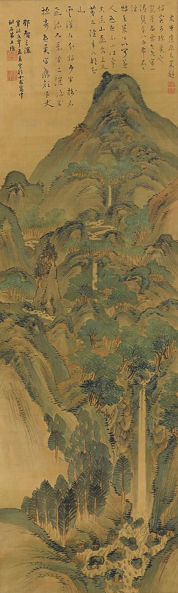 The Metropolitan Museum of Art tweet media