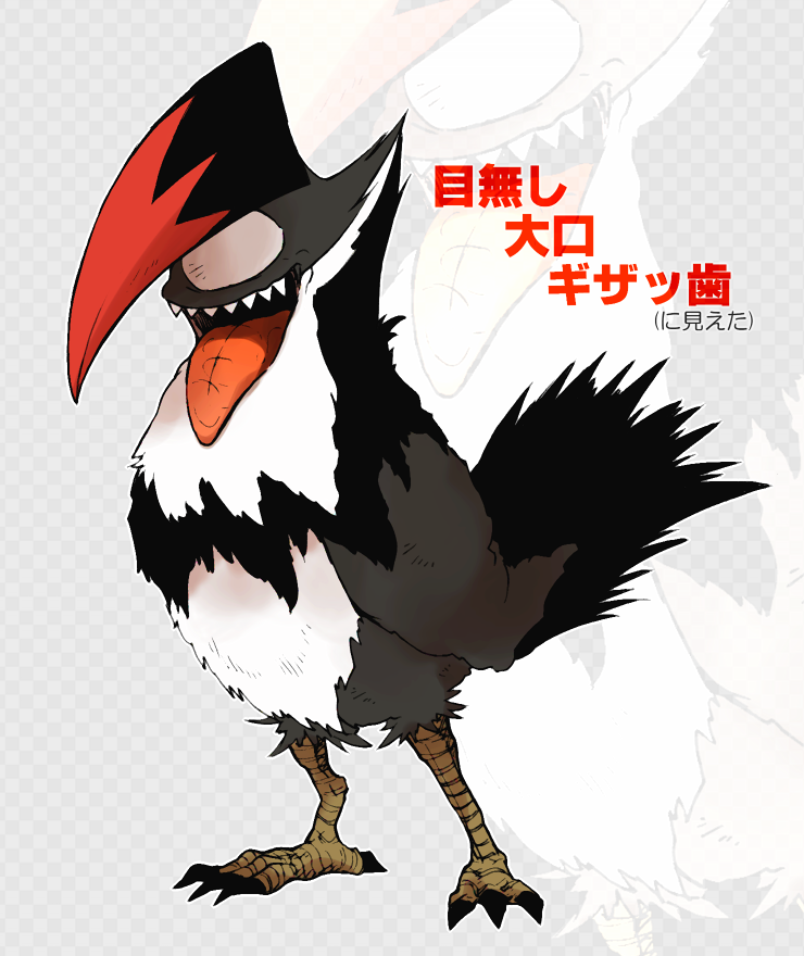 ミナシラズ ポケモン Dp発売当時 ムックルカワイイから育ててたら最終進化形態ムクホークのドットが怖すぎて 鳴き声もまるで断末魔の叫びだしコイツ絶対悪タイプだろ と思ってた 公式イラスト見てようやく誤解が解けましたよ Http T Co Ccmfmjozey