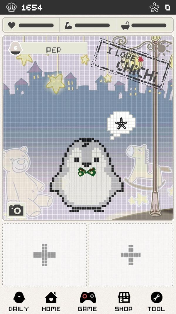 LR_germany's tweet photo. Share a funny iPhone version Tamagotchi style game, reminds me of the 90s. #ILoveCHiCHi # http://t.co/B3nhHqyKbW http://t.co/DbLo24teAX