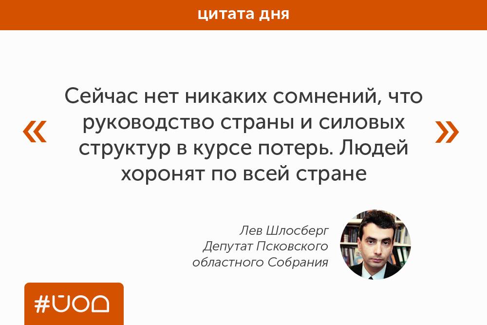 Обнародованы фото российских десантников, захваченных на Донбассе - Цензор.НЕТ 5056