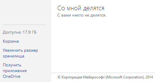 Stanislav Protasov tweet media
