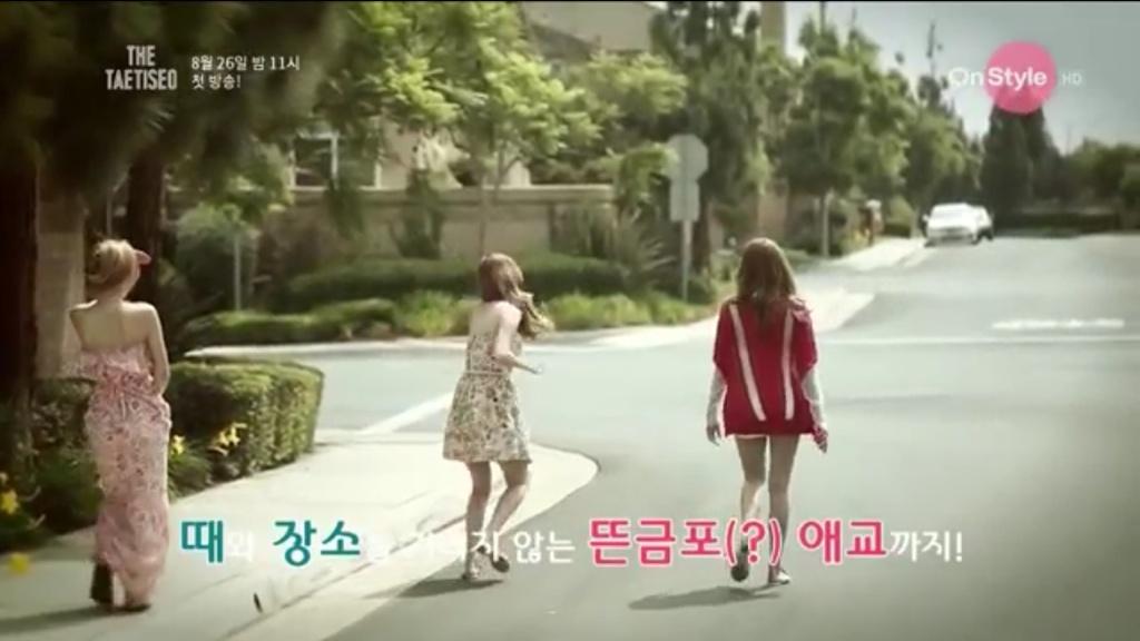 Bv5tXeRCYAEA8lQ.jpg:large