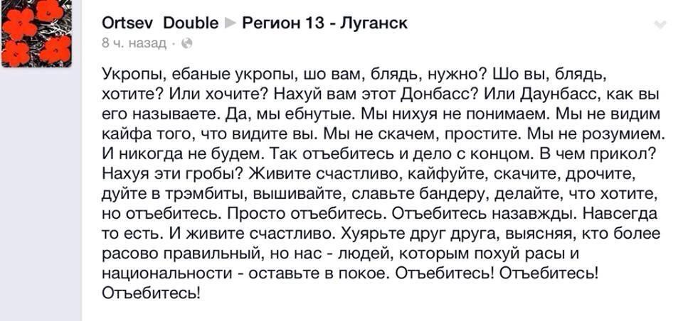 Bv5yZDiCQAEsKLe.jpg:large