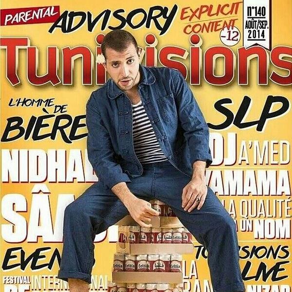 nidhalsaadii's tweet photo. Couverture #Tunivision http://t.co/KPASMBQkyC
