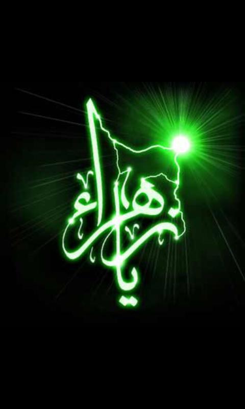 Anooar45's tweet photo. http://t.co/TLbly0gShs
