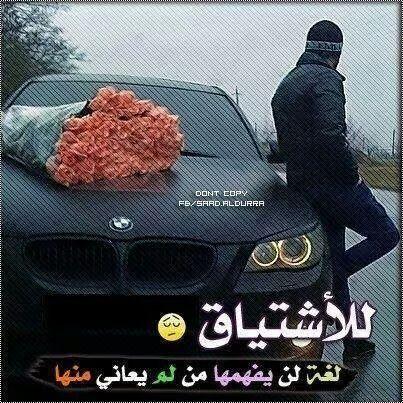ali_alshaher0's tweet photo. http://t.co/GAHyp1vDG1