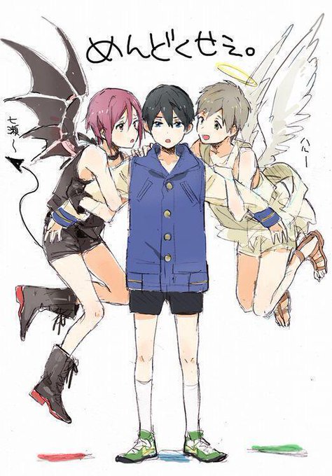 天使と悪魔のtwitterイラスト検索結果