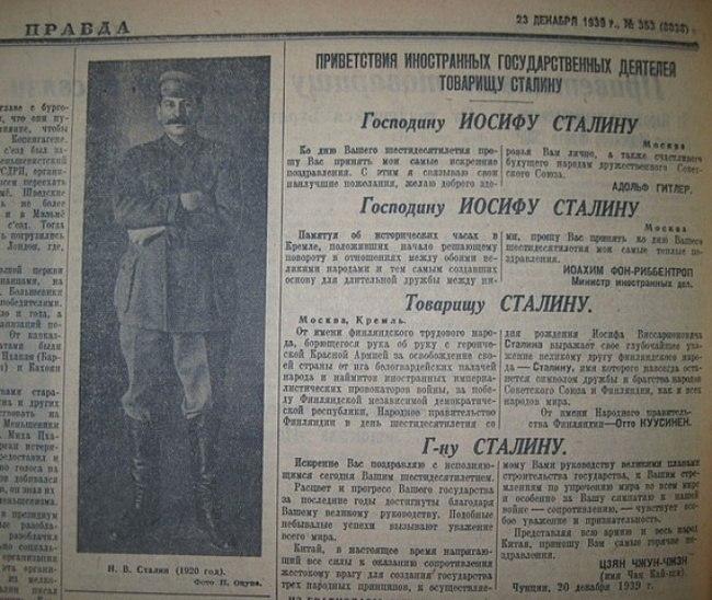 Прямая ссылка на встроенное изображение