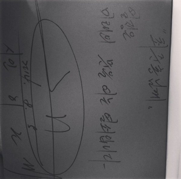 ricebabyz's tweet photo. RT"@ZELO96: #감사합니다 http://t.co/xkgPhZpK6W" http://t.co/BIKO9yo353