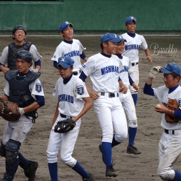 尾関学園高校 野球部 ユニフォーム 誉高校 さめ