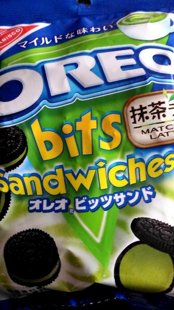 ConflictedPen's tweet image. Green Oreos from Japan... Thanks, mom!