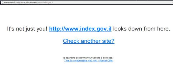Anons4Gaza's tweet photo. http://t.co/mNlgj9V730 State of Israel-Mail... Down.
#OpAnons4Gaza #RedCult #Anonymous @AnonymousGlobo http://t.co/0jyLR5h9Ws
