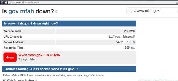 Anons4Gaza's tweet photo. http://t.co/evaPzEVwMQ Ministry of Foreign Affairs - Hebrew...Down.
#OpAnons4Gaza #RedCult #Anonymous @AnonymousGlobo http://t.co/Illd3KnJoC
