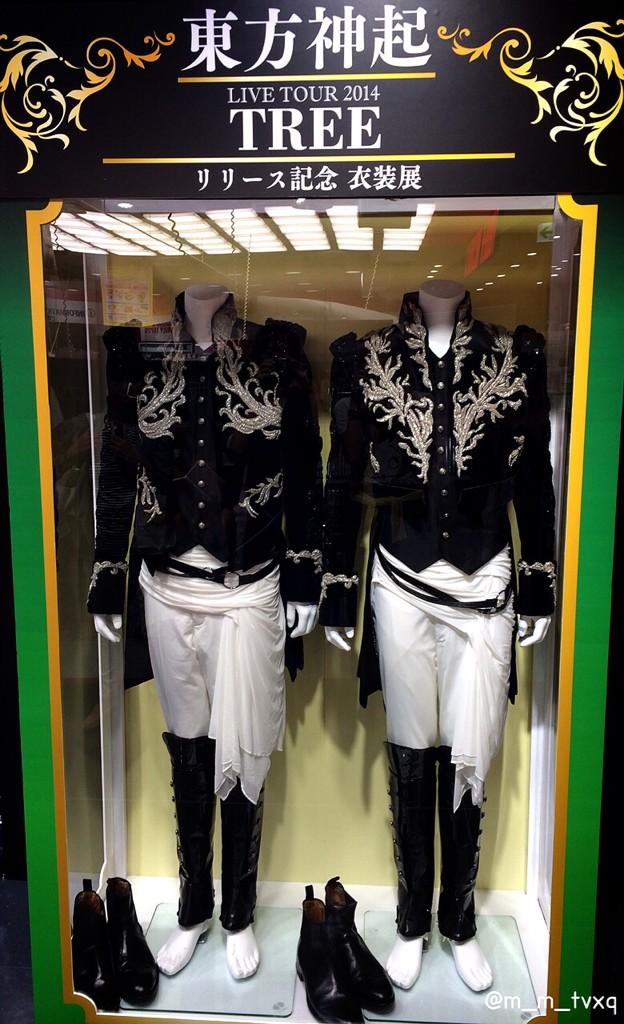 ▷東方神起「TREE」ツアー オープニング衣装風ダッフィー服◁