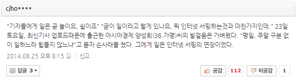 Dr.Nam(남박사) tweet media