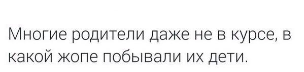 Alyona_Miller tweet picture