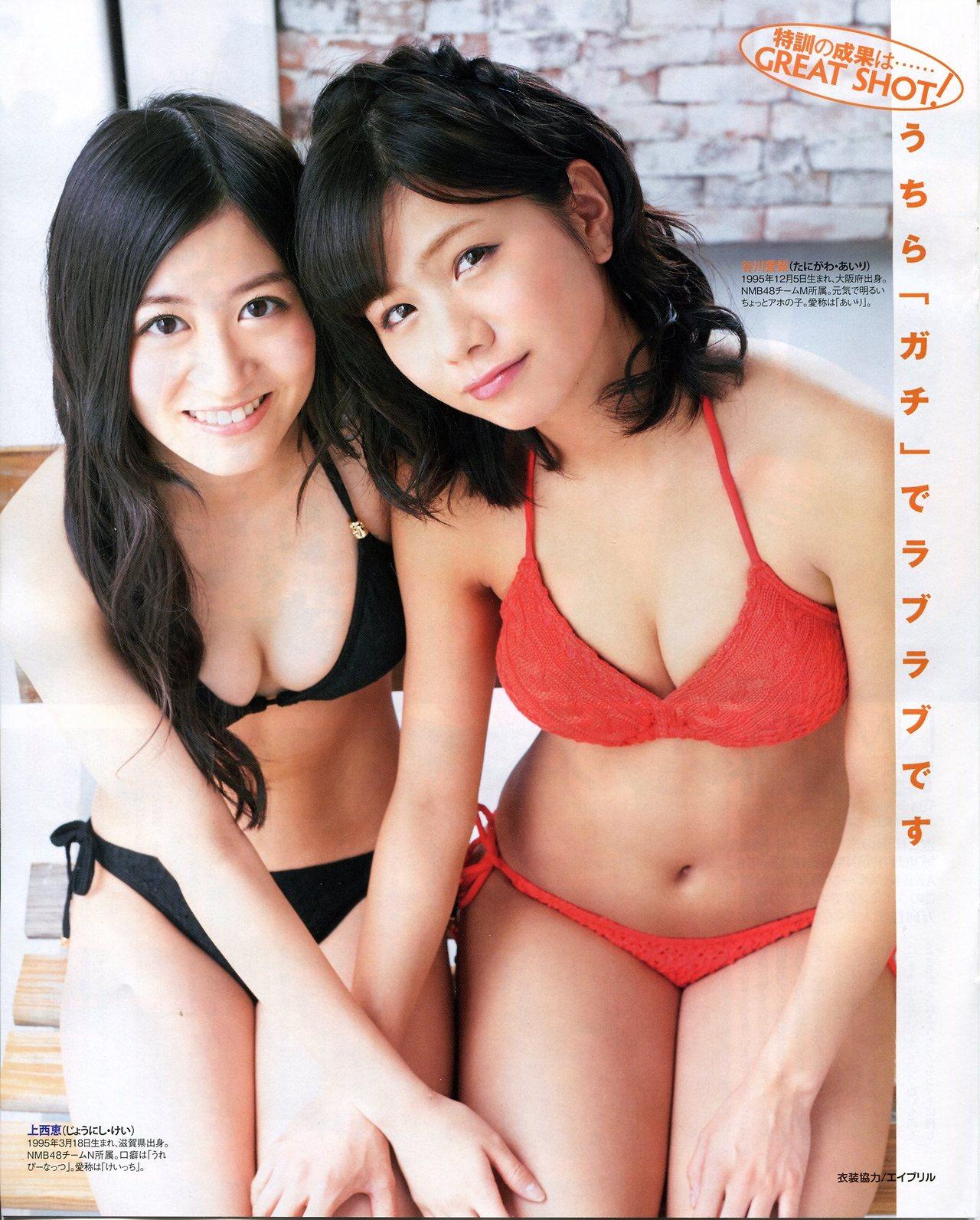 gallerynova.se Te1n1w77214-1- 01 -С 1 NMB48上西恵 セクシー水着画像まとめ (@kei_sexymizugi) / X