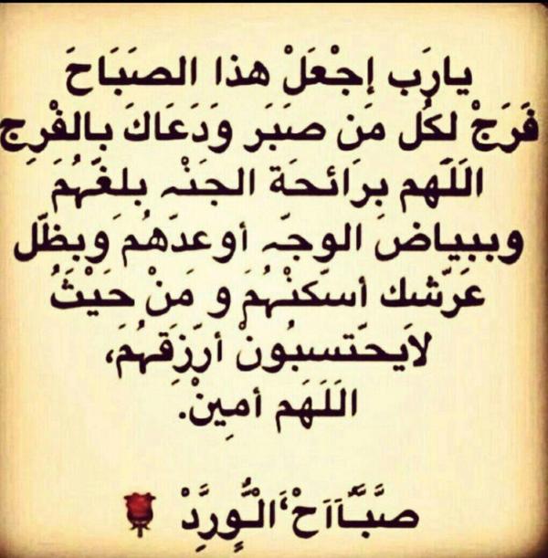 malaf2410's tweet photo. http://t.co/mnUWCB3dbJ
